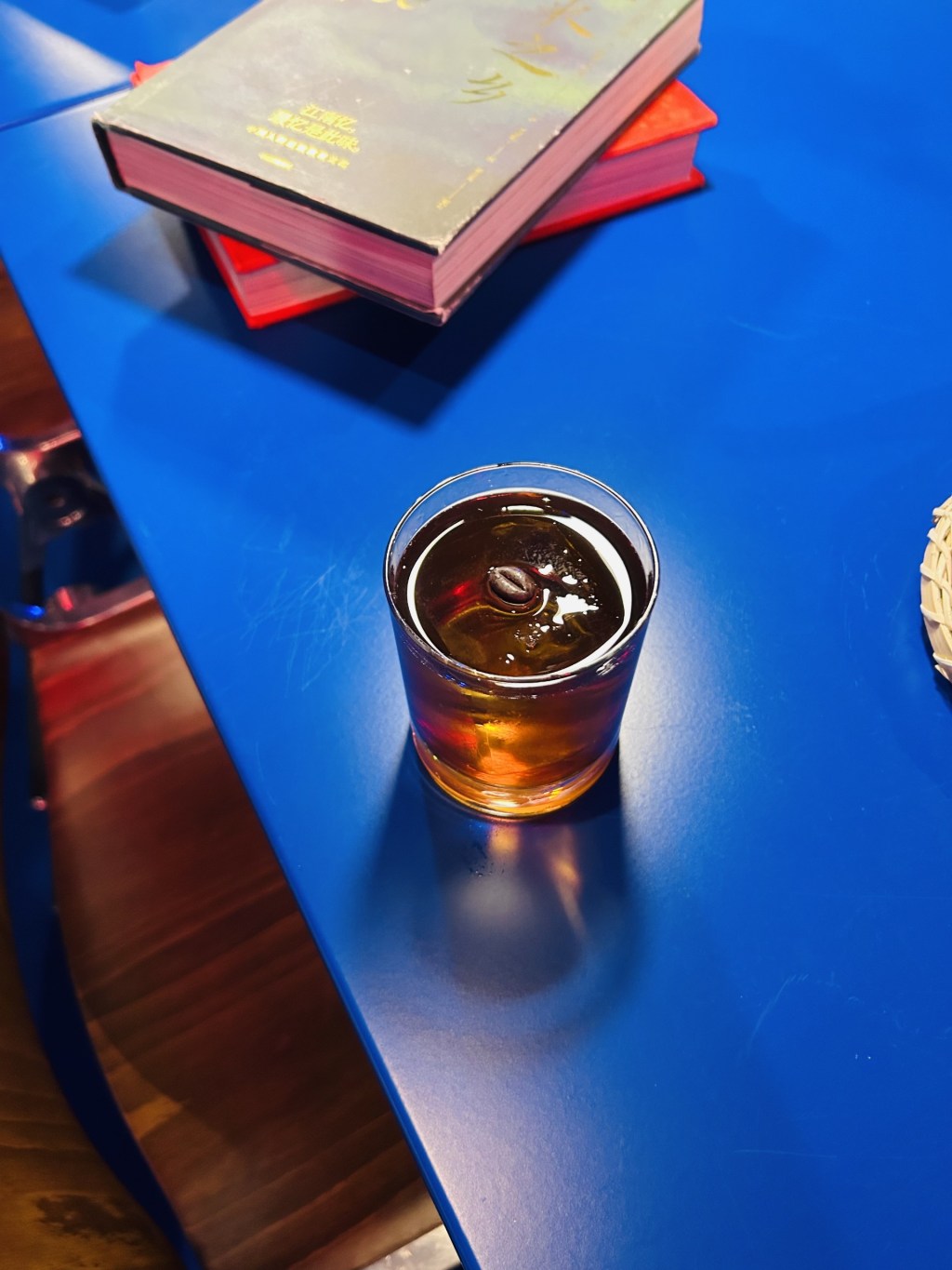 The Art of Ordering a Cocktail.